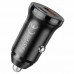 Автомобільний зарядний пристрій BOROFONE BZ18A PD20W+QC3.0 car charger Black