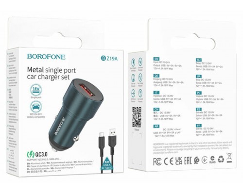 Автомобільний зарядний пристрій BOROFONE BZ19A Wisdom single port QC3.0 car charger set(Type-C) Sapphire Blue