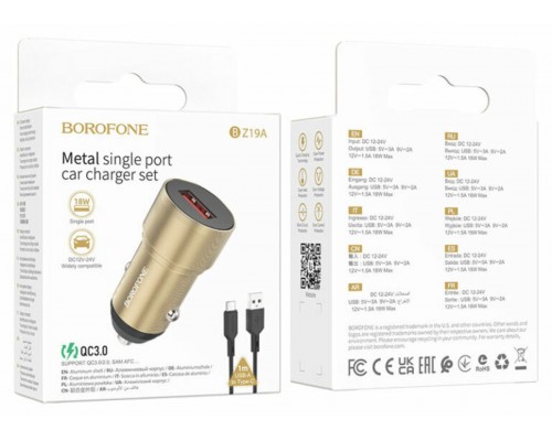Автомобільний зарядний пристрій BOROFONE BZ19A Wisdom single port QC3.0 car charger set(Type-C) Gold