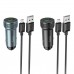 Автомобільний зарядний пристрій HOCO Z49A Level single port QC3.0 car charger set(Micro) Metal Gray