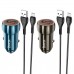 Автомобільний зарядний пристрій HOCO Z46 Blue shield single port QC3.0 car charger set(Micro) Sapphire Blue