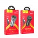Автомобільний зарядний пристрій HOCO Z49A Level single port QC3.0 car charger set(Type-C) Metal Gray