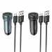Автомобільний зарядний пристрій HOCO Z49A Level single port QC3.0 car charger set(Type-C) Metal Gray