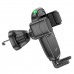 Тримач для мобільного HOCO HW1 Pro wireless fast charge car holder(air outlet) Black