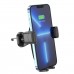 Тримач для мобільного HOCO HW1 Pro wireless fast charge car holder(air outlet) Black