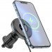 Тримач для мобільного BOROFONE BH202 Seaside magnetic wireless fast charging car holder