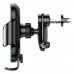 Тримач для мобiльного з БЗП Baseus Light Electric Holder Black