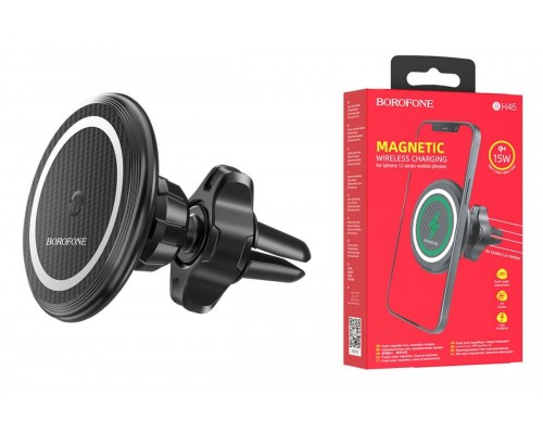 Тримач для мобільного BOROFONE BH45 Mobile magnetic wireless charging car holder