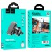 Тримач для мобільного HOCO CA106 Air outlet magnetic car holder Black Metal Gray