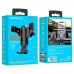 Тримач для мобільного BOROFONE BH74 Rock air outlet gravity car holder Black