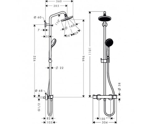 Душевая система Hansgrohe Croma 160 27135000