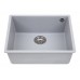 Кухонная мойка ELLECI Q 105 under top aluminium 79