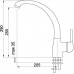 Кухонный смеситель ELLECI Po bianco antico 62