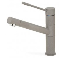 Кухонный смеситель ELLECI Sava aluminium 79