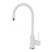Кухонный смеситель ELLECI Cloud bianco titano 68