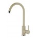 Кухонный смеситель ELLECI C01 BIANCO ANTICO 62