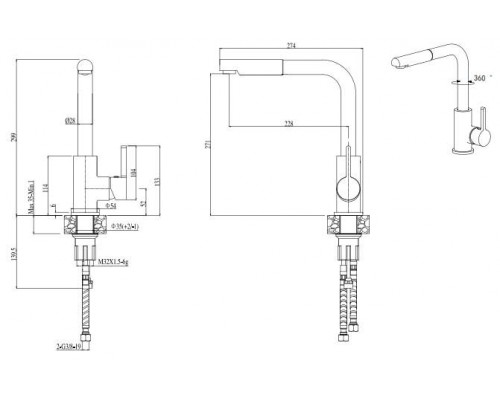 Кухонный смеситель ELLECI C02 BIANCO TITANO 68