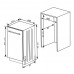Посудомоечная машина INTERLINE DW 40025