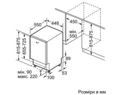 Посудомоечная машина BOSCH SPV 2XMX01E