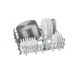 Посудомоечная машина BOSCH SMV 25EX00E