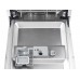 Посудомоечная машина INTERLINE DWI 455 L