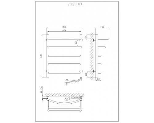 Полотенцесушитель KOSSER Каскад Дуга 600х500/5 ER рег.