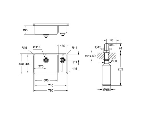 Кухонная мойка Grohe K700U 31575SD0 + дозатор для моющего средства Contemporary 40536000 (31575SD040536000)