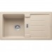 Кухонная мойка Franke Strata STG 614-78 (114.0327.909)