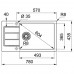 Кухонная мойка Franke Sirius S2D Slim 611-78 XL (143.0627.387)