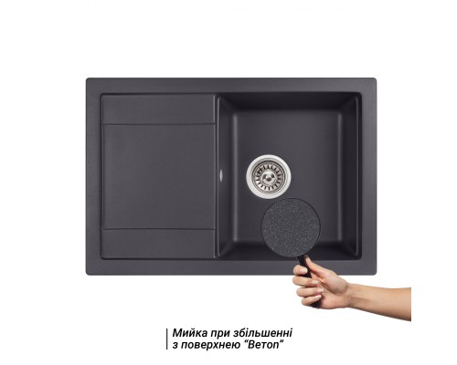 Кухонная мойка Qtap CS 7449 Beton (QT7449BET502)