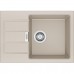 Кухонная мойка Franke Sirius Tectonite SID 611-62 Slim (114.0497.938)