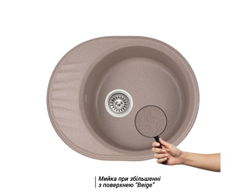 Кухонная мойка Qtap CS 6151 Beige (QT6151BEI551)