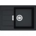 Кухонная мойка Franke Sirius Tectonite SID 611-62 Slim (114.0497.937)