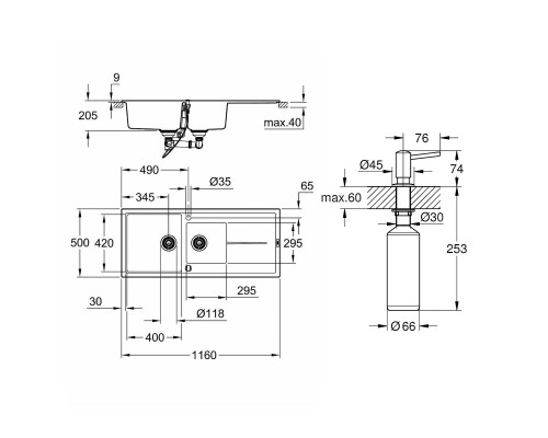 Кухонная мойка Grohe K400 31643AT0 + дозатор для моющего средства Contemporary 40536000 (31643AT040536000)