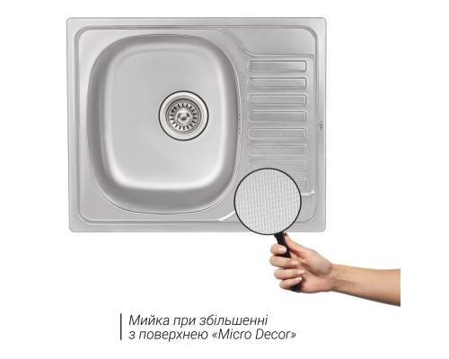 Кухонная мойка Qtap 5848 Micro Decor 0,8 mm (QT5848MICDEC08)