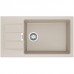 Кухонная мойка Franke Sirius S2D Slim 611-78 XL (143.0627.385)