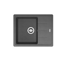 Кухонная мойка Franke Basis BFG 611-62 (114.0272.591)