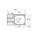 Кухонная мойка Franke Smart SRX 611-86 XL (101.0456.705)