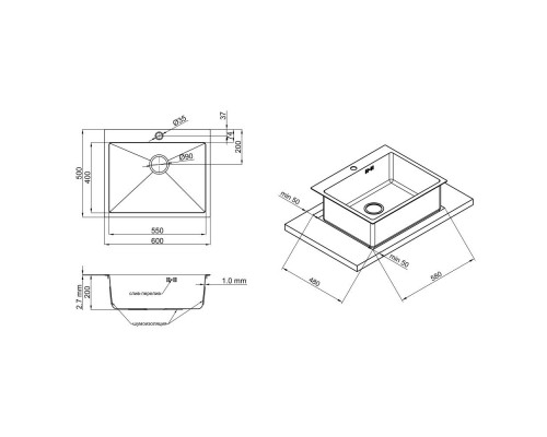 Кухонная мойка Qtap D6050 Satin 2.7/1.0 mm (QTD605010)