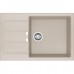 Кухонная мойка Franke Sirius Tectonite SID 611-78 XL (114.0497.953)