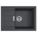 Кухонная мойка Franke Sirius SID 611-62 Slim (143.0631.535)
