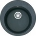 Кухонная мойка Franke Ronda ROG 610 (114.0254.795)