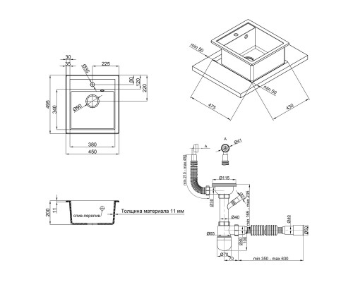 Кухонная мойка Qtap CS 5046 Beige (QT5046BEI551)