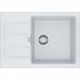 Кухонная мойка Franke SID 611-62 Slim (114.0497.939)