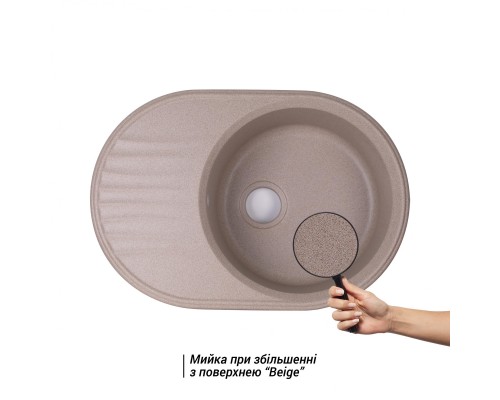 Кухонная мойка Qtap CS 7451 Beige (QT7451BEI551)