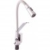 Смеситель Qtap Estet CRG 007F