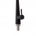 Смеситель Qtap Evicka 9135103UB (QTEVI9135103UB)