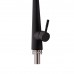 Смеситель Qtap Evicka 9135103UB (QTEVI9135103UB)