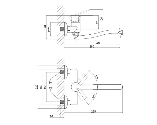 Смеситель Qtap Alza 9751104UC (QTALZ9751104UC)