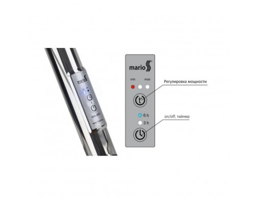 Електрична рушникосушка Mario Стандарт НР-І 800х530/150 TR К (2.3.0215.10.P)